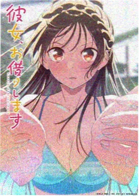 护腕与发带道具封面
